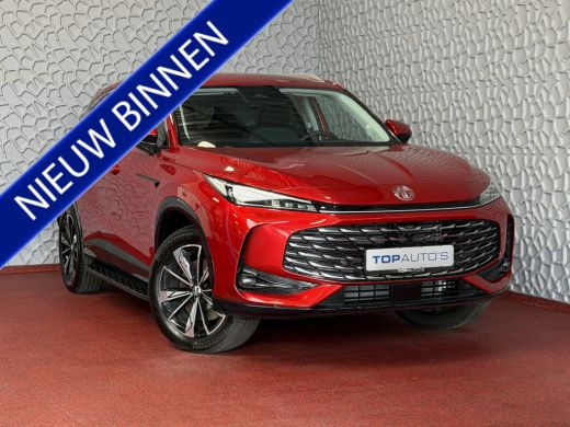 MG HS 1.5 TGDI LUXURY PHEV PLUG-IN HYBRIDE | LEER | 272PK NIEUWE AUTO | 100KM ELEK. BEREIK | 360&deg; CAMER... ActivLease financial lease