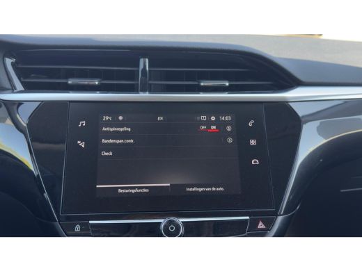 Opel Corsa 1.2 Elegance | Automaat | Apple Carplay / Android Auto | Cruise control | LMV 16' | ActivLease financial lease