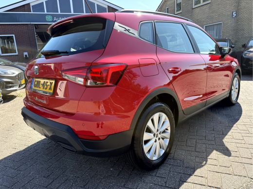 Seat Arona 1.0 EcoTSI Reference Virt. Dash, App Connect, Led ActivLease financial lease
