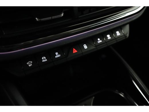 Skoda Enyaq iV 80 First Edition 204 PK Achteruitrijcamera | Wegklapbare trekhaak | Dodehoek detectie | Warmtepomp ActivLease financial lease