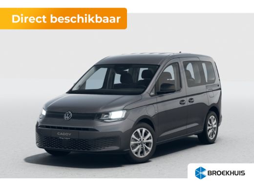 Volkswagen Caddy Kombi 1.5 TSI Hybride Style | Carplay | Laadrandbescherming | Trekhaak met vaste kogel | Achterui... ActivLease financial lease