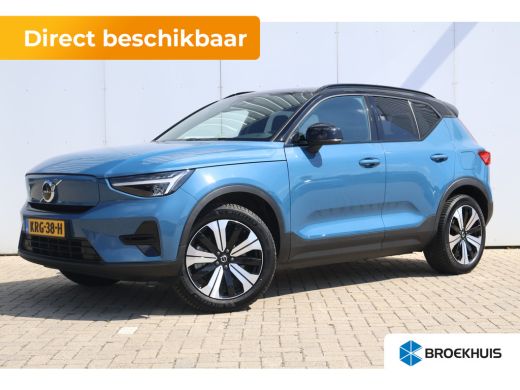 Volvo  XC40 Recharge Core | Achteruitrijcamera | Apple Carplay/Android Auto|telefoonintegratie premium | Lich... ActivLease financial lease