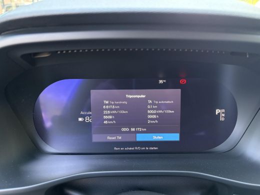 Volvo  XC40 Recharge Ultimate 70 kWh SOH 97% | WARMTEPOMP | PANORAMADAK | ELEKTRISCHE TREKHAAK | 360&deg; CAMERA ... ActivLease financial lease