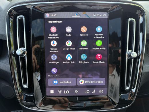 Volvo  XC40 Recharge Ultimate 70 kWh SOH 97% | WARMTEPOMP | PANORAMADAK | ELEKTRISCHE TREKHAAK | 360&deg; CAMERA ... ActivLease financial lease