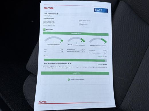 Volvo  XC40 Recharge Ultimate 70 kWh SOH 97% | WARMTEPOMP | PANORAMADAK | ELEKTRISCHE TREKHAAK | 360&deg; CAMERA ... ActivLease financial lease