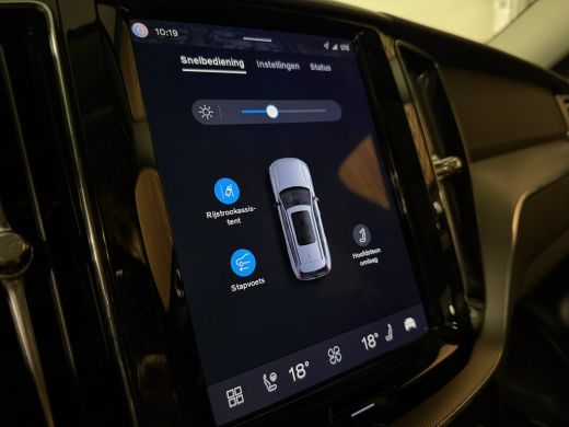 Volvo  XC60 T6 AWD Recharge Plus Bright | Trekhaak | Adaptieve Cruise Control Stoelverwarming voor+achter | S... ActivLease financial lease
