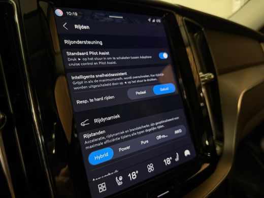 Volvo  XC60 T6 AWD Recharge Plus Bright | Trekhaak | Adaptieve Cruise Control Stoelverwarming voor+achter | S... ActivLease financial lease