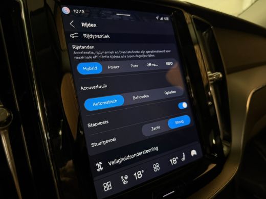 Volvo  XC60 T6 AWD Recharge Plus Bright | Trekhaak | Adaptieve Cruise Control Stoelverwarming voor+achter | S... ActivLease financial lease