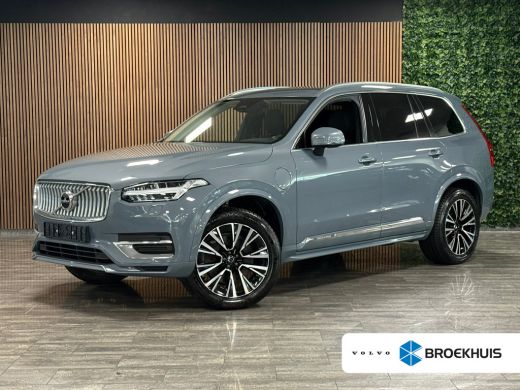 Volvo  XC90 T8 AWD Recharge Bright Long Range | Trekhaak | Harman Kardon | 455pk | Adaptieve Cruise Control |... ActivLease financial lease