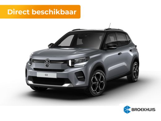 Citroën C3 Max | Achteruitrijcamera | Dagrijverlichting | Draadloze telefoonlader ActivLease financial lease