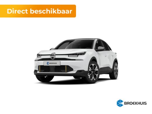 Citroën &euml;-C4 Collection - Elektrisch | Achteruitrijcamera met Top Rear Vision (180&deg; weergave van ruimte achter... ActivLease financial lease