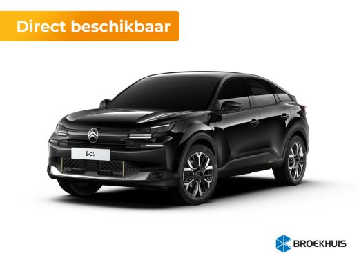 Citroën &euml;-C4 Business | Achteruitrijcamera met Top Rear Vision (180&deg; weergave van ruimte achter de auto) | Aut... ActivLease financial lease
