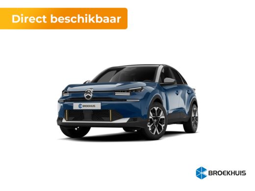 Citroën &euml;-C4 Collection - Elektrisch | Achteruitrijcamera met Top Rear Vision (180&deg; weergave van ruimte achter... ActivLease financial lease