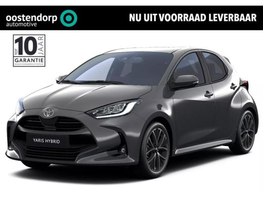 Toyota Yaris 1.5 Hybrid 115 Dynamic + Comfort Pack | Nieuwe auto | Modeljaar 2026 | Direct uit voorraad leverb... ActivLease financial lease