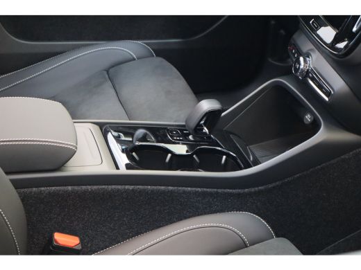 Volvo  EX40 Extended Range 252PK Ultra Europa 82 kWh | Achterbank verwarmd | Achteruitrijcamera | All seasonb... ActivLease financial lease