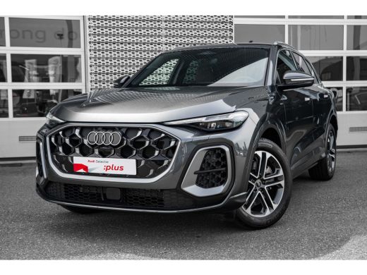 Audi Q5 2.0 TFSI e-hybrid quattro S edition | Stoelventilatie | 360 Camera | Memory | Stoelverwarming | ActivLease financial lease