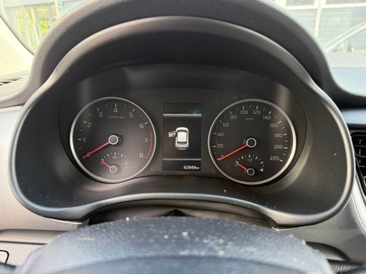 Kia Stonic 1.0 T-GDi MHEV DynamicLine 6-bak 112PK | Trekhaak | Luxe Stof | Glans Exterieur | Achteruitrijcam... ActivLease financial lease