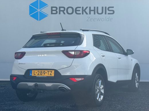 Kia Stonic 1.0 T-GDi MHEV DynamicLine 6-bak 112PK | Trekhaak | Luxe Stof | Glans Exterieur | Achteruitrijcam... ActivLease financial lease