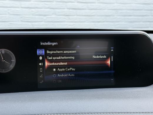 Lexus UX 250h Preference Line | CarPlay | ACC | Dodehoek | Keyless | 18 inch ActivLease financial lease