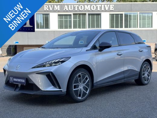 MG MG4 EV Luxury 64 kWh LONG RANGE | SOH 95% | 15.000KM | 360&deg; CAMERA | STOEL & STUURVERWARMING | 7 JAAR MG... ActivLease financial lease