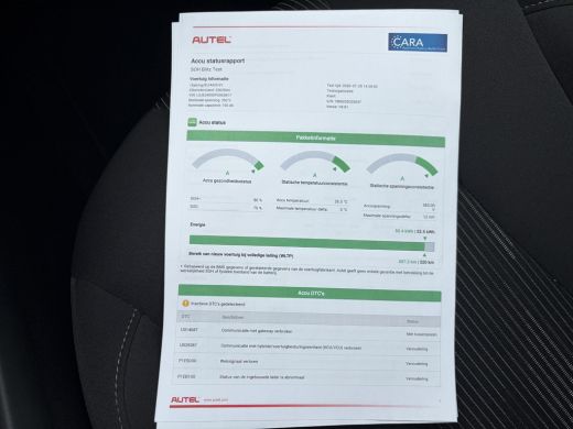 MG MG5 Long Range Comfort 61 kWh SOH 96% | ACHTERUITRIJCAMERA | ADAPTIVE CRUISE CONTROL | STOEL & STUURV... ActivLease financial lease