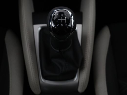 Nissan Micra 1.0 IG-T N-Design | Cruise control | Carplay | BOSE sound | Navigatie | DAB | LED | Getint glas | ActivLease financial lease