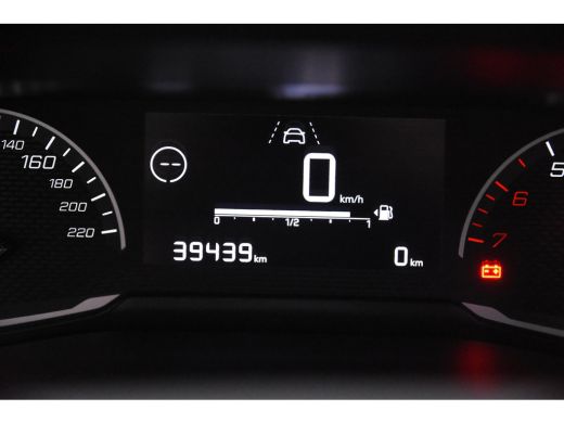Peugeot 208 *1ste Eigenaar*Navigatie*Carplay*Cruise Control* ActivLease financial lease
