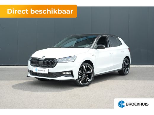 Skoda Fabia Monte Carlo | Achteruitrijcamera | Cruise control met speedlimiter | Driver Activity Assistant, v... ActivLease financial lease