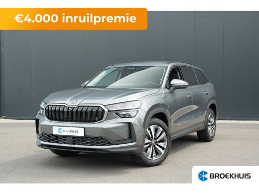 Skoda Kodiaq Business Edition | Achteruitrijcamera | KESSY GO (Keyless Start & Stop) | LED achterlichten ActivLease financial lease