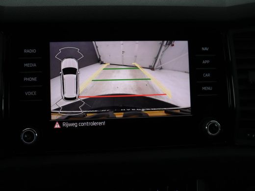 Skoda Kodiaq | Trekhaak | Memory | Stuur/stoel verwarming | Leder/alcantara | Carplay | Adaptive cruise | Came... ActivLease financial lease