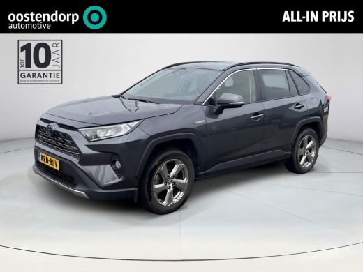 Toyota RAV4 2.5 Hybrid Dynamic **TREKHAAK/ DODEHOEK DETECTIE/ KEYLESS** ActivLease financial lease