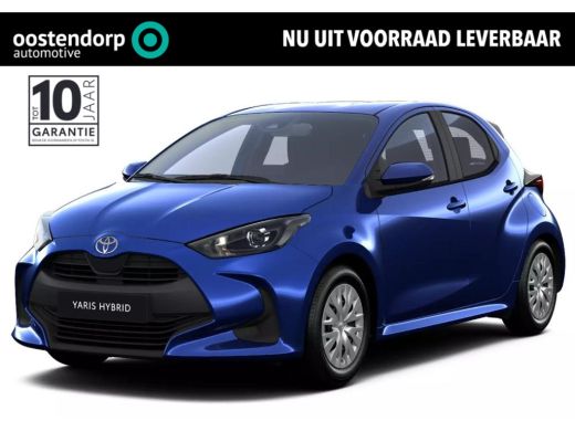 Toyota Yaris 1.5 Hybrid 115 Comfort | Nieuwe auto | Direct uit voorraad leverbaar | ActivLease financial lease