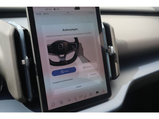 Volvo  EX30 Single Motor Extended Range Plus 69 kWh | Harman Kardon | BLIS | Warmtepomp | ActivLease financial lease
