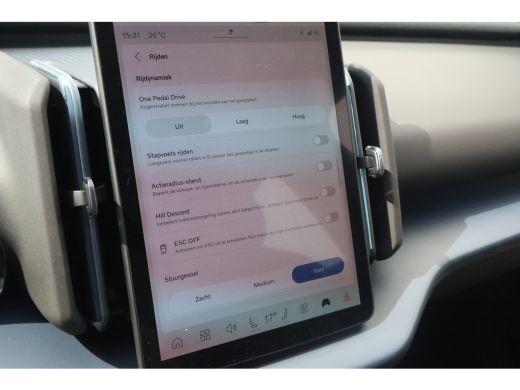 Volvo  EX30 Single Motor Extended Range Plus 69 kWh | Harman Kardon | BLIS | Warmtepomp | ActivLease financial lease