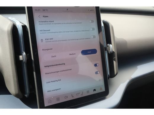 Volvo  EX30 Single Motor Extended Range Plus 69 kWh | Harman Kardon | BLIS | Warmtepomp | ActivLease financial lease