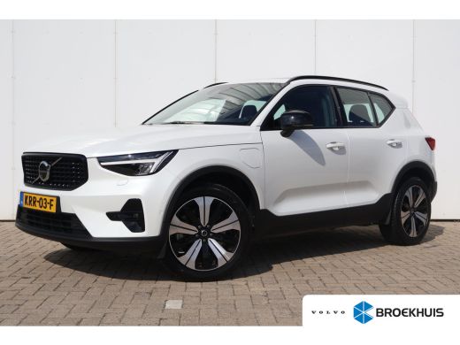 Volvo  XC40 1.5 T4 Plug-in hybrid Ultimate Dark | 360Cam | Leder | Pano | H&K | ActivLease financial lease