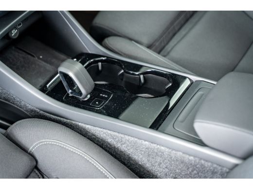 Volvo  XC40 252PK Extended Range Ultimate 82 kWh | Panoramadak | Adap Cruise | Getint Glas | Memory ActivLease financial lease