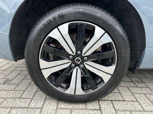 Volvo  XC60 2.0 T6 Plug-in hybrid AWD Plus Dark | Panoramadak | Harman/Kardon | Trekhaak | 360 Camera | ActivLease financial lease