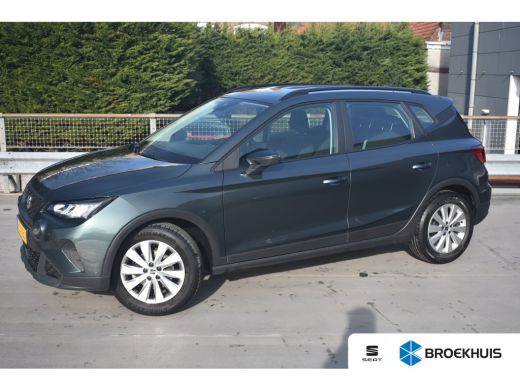 Seat Arona 1.0 TSI 95PK Style | CRUISE CONTROL | CLIMATE CONTROL | APP. CONNECT | LED | 16 INCH ActivLease financial lease
