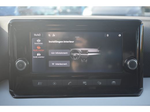 Seat Arona 1.0 TSI 95PK Style | CRUISE CONTROL | CLIMATE CONTROL | APP. CONNECT | LED | 16 INCH ActivLease financial lease
