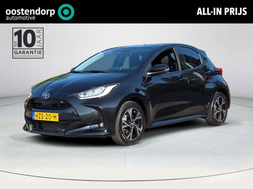 Toyota Yaris 1.5 Hybrid 115 Dynamic Comfort Pack | Nl Auto | BTW Auto | Apple CarPlay | Rijklaar incl. garantie | ActivLease financial lease