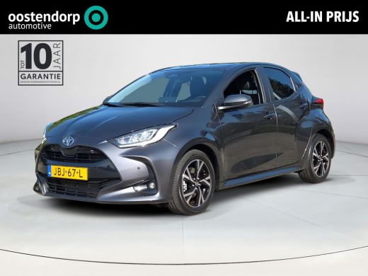 Toyota Yaris 1.5 Hybrid 115 Dynamic Comfort Pack | NL Auto | BTW Auto | Rijklaar incl. garantie | ActivLease financial lease