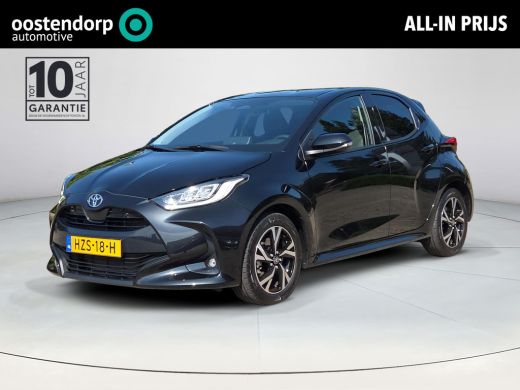 Toyota Yaris 1.5 Hybrid 115 Dynamic Comfort Pack | NL Auto | BTW Auto | Rijklaar incl. garantie | ActivLease financial lease