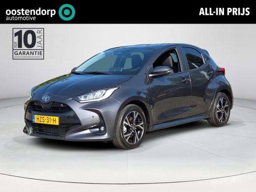 Toyota Yaris 1.5 Hybrid 115 Dynamic Comfort Pack | NL Auto | Parkeersens. | Blindspot | Rijklaar incl. garantie | ActivLease financial lease