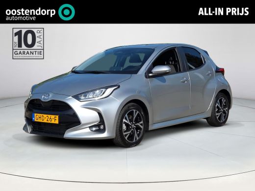 Toyota Yaris 1.5 Hybrid 115 First Edition | NL Auto | BTW | Apple CarPlay | Rijklaar incl. garantie | ActivLease financial lease
