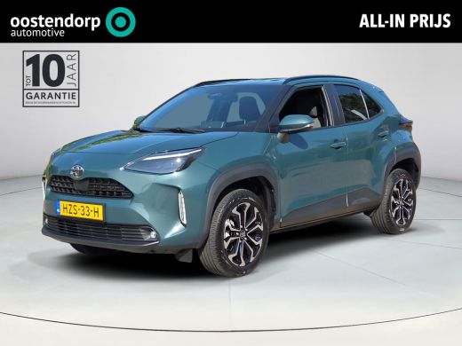 Toyota Yaris Cross 1.5 Hybrid 115 Dynamic Comfort Pack | NL Auto | BTW Auto | Apple CarPlay | Rijklaar incl. garantie | ActivLease financial lease