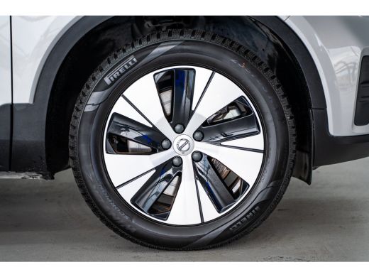 Volvo  XC40 T5 262PK Plus Bright | HK Audio | Memory | Cruise | Stoel&Stuur Verw. | 18'' ActivLease financial lease