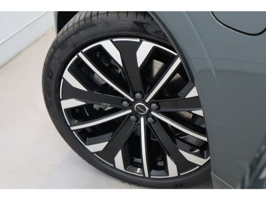 Volvo  XC60 T8 406PK Ultra Executive Edition Bright | Luchtvering | B&W Audio | Gelam Glas | Massage | 360 ActivLease financial lease