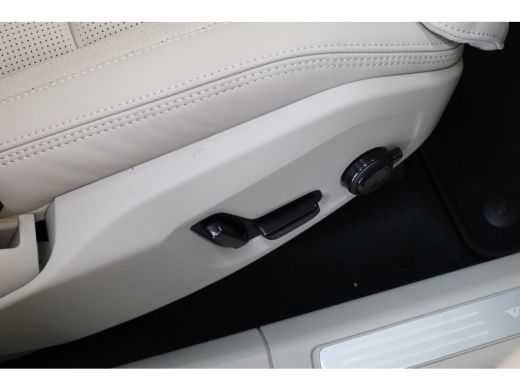 Volvo  XC60 T8 406PK Ultra Executive Edition Dark | Luchtvering | B&W Audio | 360 | Getint Glas | 21'' ActivLease financial lease