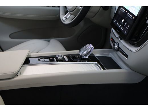 Volvo  XC60 T8 406PK Ultra Executive Edition Dark | Luchtvering | B&W Audio | 360 | Getint Glas | 21'' ActivLease financial lease